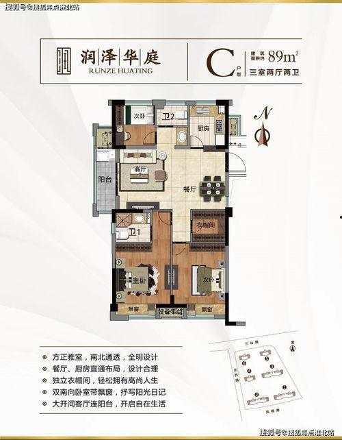 白鲨最新爆料视频网页,揭秘神秘视频背后的惊人真相