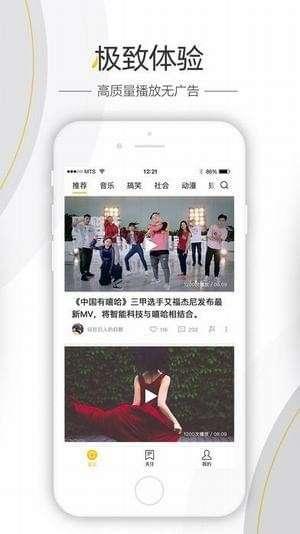 爆料类型视频怎么拍好看,如何打造吸睛的爆料类型视频